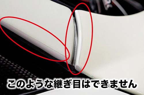 徳島県初の自動車専用保護フィルム塗装は、徳島市の四国ボデー株式会社へ